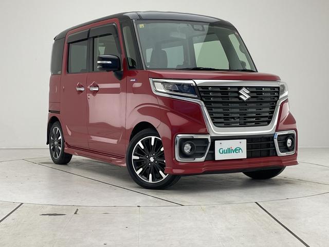 スペーシアカスタム ハイブリッドXSターボ 純正9型ナビ 全方位カメラ 両側パワースライドドア クルーズコントロール シートヒーター バックカメラ コーナーセンサー 純正アルミホイール LEDヘッドライト パドルシフト 衝突軽減システム(50枚目)