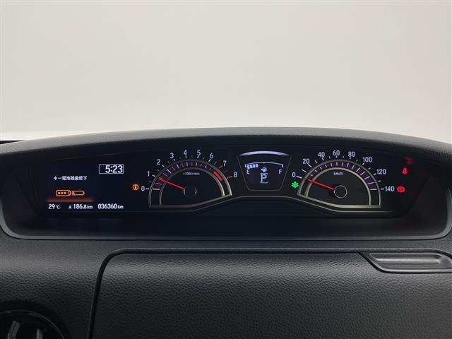 N-BOXカスタム G・Lターボホンダセンシング 8型ナビ 両側パワースライドドア クルーズコントロール シートヒーター コーナーセンサー 純正アルミホイール LEDヘッドライト オートマチックハイビーム ドライブレコーダー 衝突軽減システム(25枚目)