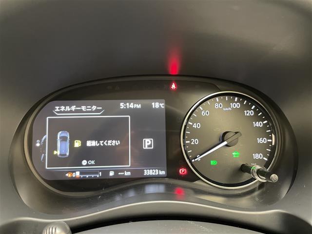 キックス X 純正9型ナビ SDカードなし 全方位カメラ クルーズコントロール プロパイロット シートヒーター バックカメラ コーナーセンサー 純正17インチアルミホイール ルーフレール ステアリングヒーター(12枚目)