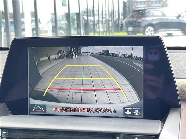 クラウンハイブリッド S Cパッケージ トヨタセーフティセンス 純正8型ナビ レーダークルーズコントロール シートヒーター バックカメラ パワーシート ヘッドアップディスプレイ コーナーセンサー 純正アルミホイール ブラインドスポットモニタ(4枚目)