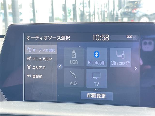 クラウンハイブリッド S Cパッケージ トヨタセーフティセンス 純正8型ナビ レーダークルーズコントロール シートヒーター バックカメラ パワーシート ヘッドアップディスプレイ コーナーセンサー 純正アルミホイール ブラインドスポットモニタ(5枚目)