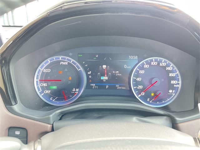 クラウンハイブリッド S Cパッケージ トヨタセーフティセンス 純正8型ナビ レーダークルーズコントロール シートヒーター バックカメラ パワーシート ヘッドアップディスプレイ コーナーセンサー 純正アルミホイール ブラインドスポットモニタ(26枚目)