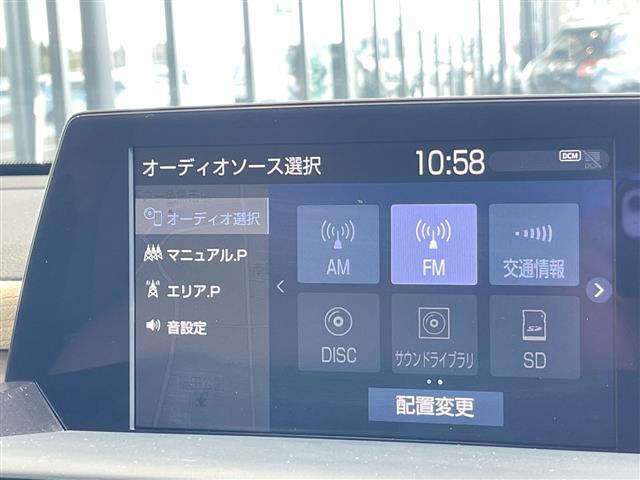 クラウンハイブリッド S Cパッケージ トヨタセーフティセンス 純正8型ナビ レーダークルーズコントロール シートヒーター バックカメラ パワーシート ヘッドアップディスプレイ コーナーセンサー 純正アルミホイール ブラインドスポットモニタ(28枚目)