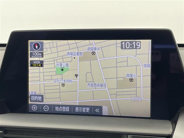 クラウンハイブリッド ＲＳアドバンス　純正８型ナビ　三眼ＬＥＤヘッドライト　サンルーフ　レーダークルーズコントロール　シートヒーター　エアシート　バックカメラ　パワーシート　ヘッドアップディスプレイ　コーナーセンサー　ステアリングヒーター（3枚目）