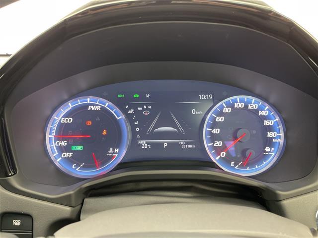 クラウンハイブリッド ＲＳアドバンス　純正８型ナビ　三眼ＬＥＤヘッドライト　サンルーフ　レーダークルーズコントロール　シートヒーター　エアシート　バックカメラ　パワーシート　ヘッドアップディスプレイ　コーナーセンサー　ステアリングヒーター（27枚目）