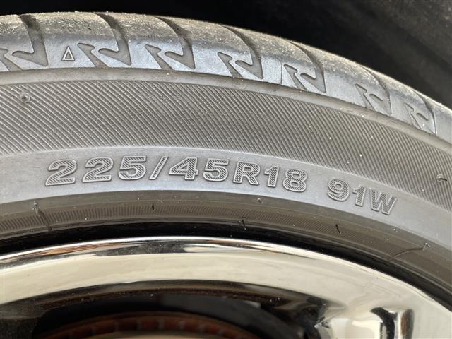 クラウンハイブリッド ＲＳアドバンス　純正８型ナビ　三眼ＬＥＤヘッドライト　サンルーフ　レーダークルーズコントロール　シートヒーター　エアシート　バックカメラ　パワーシート　ヘッドアップディスプレイ　コーナーセンサー　ステアリングヒーター（44枚目）