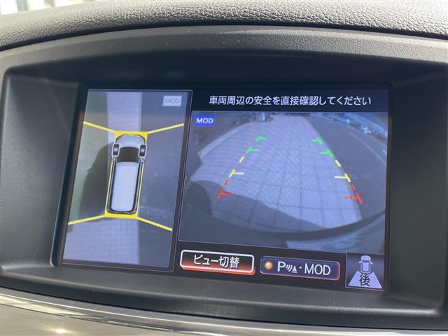 エルグランド 250ハイウェイスターS 純正ナビ フリップダウンモニター 全方位カメラ 両側パワースライドドア クルーズコントロール バックカメラ 電動リアゲート コーナーセンサー 純正アルミホイール LEDヘッドライト リアオートエアコン(4枚目)