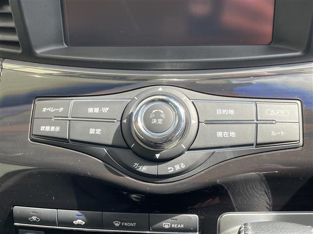 エルグランド 250ハイウェイスターS 純正ナビ フリップダウンモニター 全方位カメラ 両側パワースライドドア クルーズコントロール バックカメラ 電動リアゲート コーナーセンサー 純正アルミホイール LEDヘッドライト リアオートエアコン(27枚目)