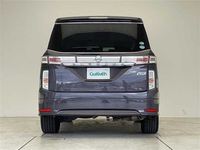 エルグランド 250ハイウェイスターS 純正ナビ フリップダウンモニター 全方位カメラ 両側パワースライドドア クルーズコントロール バックカメラ 電動リアゲート コーナーセンサー 純正アルミホイール LEDヘッドライト リアオートエアコン(43枚目)