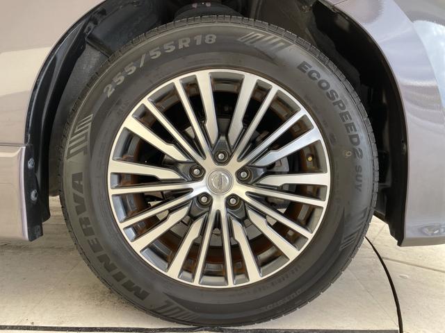 エルグランド 250ハイウェイスターS 純正ナビ フリップダウンモニター 全方位カメラ 両側パワースライドドア クルーズコントロール バックカメラ 電動リアゲート コーナーセンサー 純正アルミホイール LEDヘッドライト リアオートエアコン(48枚目)