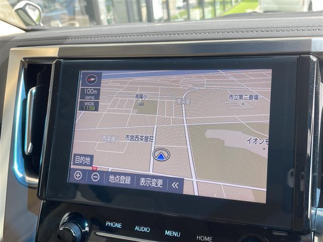 アルファード 2.5X 純正9型ディズプレイオーディオナビ フリップダウンモニター 両側パワースライドドア レーダークルーズコントロール バックカメラ コーナーセンサー 純正アルミホイール リアオートエアコン ドラレコ(3枚目)