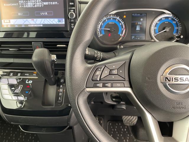 ルークス ハイウェイスター X 純正9型ナビ 全方位カメラ 両側パワースライドドア バックカメラ ハンズフリースライドドア コーナーセンサー 純正アルミホイール LEDヘッドライト ドライブレコーダー 衝突軽減システム スマートキー(22枚目)