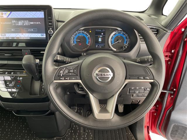 ルークス ハイウェイスター X 純正9型ナビ 全方位カメラ 両側パワースライドドア バックカメラ ハンズフリースライドドア コーナーセンサー 純正アルミホイール LEDヘッドライト ドライブレコーダー 衝突軽減システム スマートキー(42枚目)