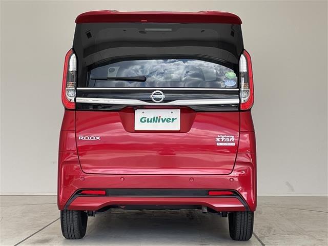 ルークス ハイウェイスター X 純正9型ナビ 全方位カメラ 両側パワースライドドア バックカメラ ハンズフリースライドドア コーナーセンサー 純正アルミホイール LEDヘッドライト ドライブレコーダー 衝突軽減システム スマートキー(73枚目)