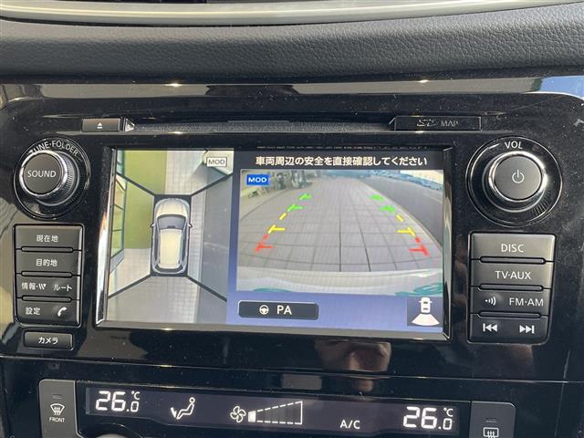 【お問い合わせください】写真の内容に関してやおクルマ購入までの流れなどご不明点、ご質問等がございましたらお気軽にガリバー店舗までお問い合わせください。