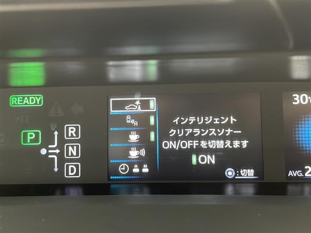 プリウス Aツーリングセレクション(5枚目)