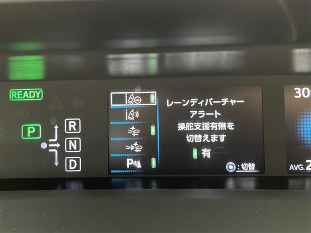 プリウス Aツーリングセレクション(6枚目)