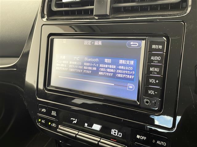 プリウス Aツーリングセレクション(26枚目)