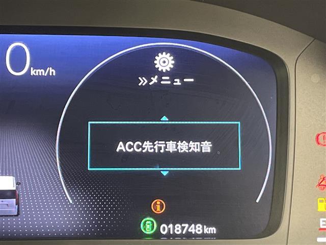 ステップワゴン e:HEVエアー ホンダセンシング 純正11型ナビ バックカメラ 両側パワースライドドア レーダークルーズコントロール CD DVD Bluetooth フルセグTV コーナーセンサー 純正16インチアルミホイール(5枚目)