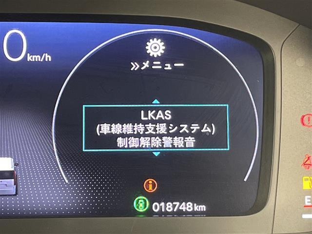 ステップワゴン e:HEVエアー ホンダセンシング 純正11型ナビ バックカメラ 両側パワースライドドア レーダークルーズコントロール CD DVD Bluetooth フルセグTV コーナーセンサー 純正16インチアルミホイール(10枚目)