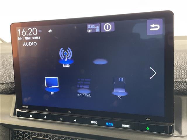 ステップワゴン e:HEVエアー ホンダセンシング 純正11型ナビ バックカメラ 両側パワースライドドア レーダークルーズコントロール CD DVD Bluetooth フルセグTV コーナーセンサー 純正16インチアルミホイール(24枚目)