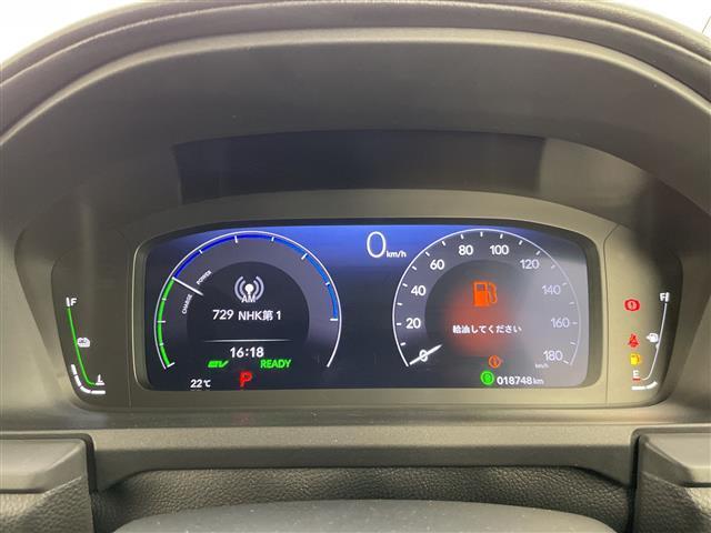 ステップワゴン e:HEVエアー ホンダセンシング 純正11型ナビ バックカメラ 両側パワースライドドア レーダークルーズコントロール CD DVD Bluetooth フルセグTV コーナーセンサー 純正16インチアルミホイール(25枚目)