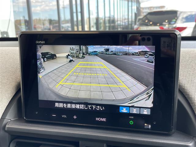 フリード e:HEVエアー ホンダセンシング 純正9型ディズプレイオーディオ ナビ機能なし 両側パワースライドドア レーダークルーズコントロール バックカメラ コーナーセンサー LEDヘッドライト オートマチックハイビーム(3枚目)