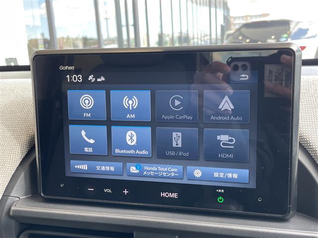 フリード e:HEVエアー ホンダセンシング 純正9型ディズプレイオーディオ ナビ機能なし 両側パワースライドドア レーダークルーズコントロール バックカメラ コーナーセンサー LEDヘッドライト オートマチックハイビーム(4枚目)