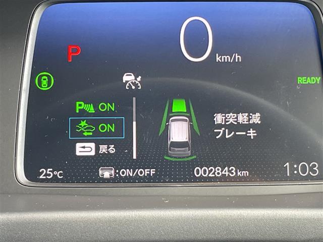 フリード e:HEVエアー ホンダセンシング 純正9型ディズプレイオーディオ ナビ機能なし 両側パワースライドドア レーダークルーズコントロール バックカメラ コーナーセンサー LEDヘッドライト オートマチックハイビーム(5枚目)