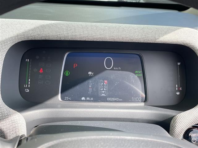 フリード e:HEVエアー ホンダセンシング 純正9型ディズプレイオーディオ ナビ機能なし 両側パワースライドドア レーダークルーズコントロール バックカメラ コーナーセンサー LEDヘッドライト オートマチックハイビーム(11枚目)