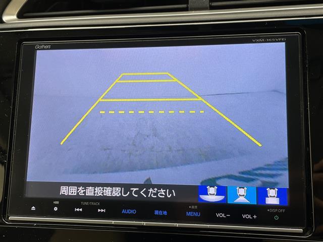 シャトル ハイブリッドXスタイルエディション 純正9型ナビ SDカードなし バックカメラ コーナーセンサー 純正アルミホイール ETC LEDヘッドライト パドルシフト フルセグ CD DVD Bluetooth ステアリングスイッチ(3枚目)