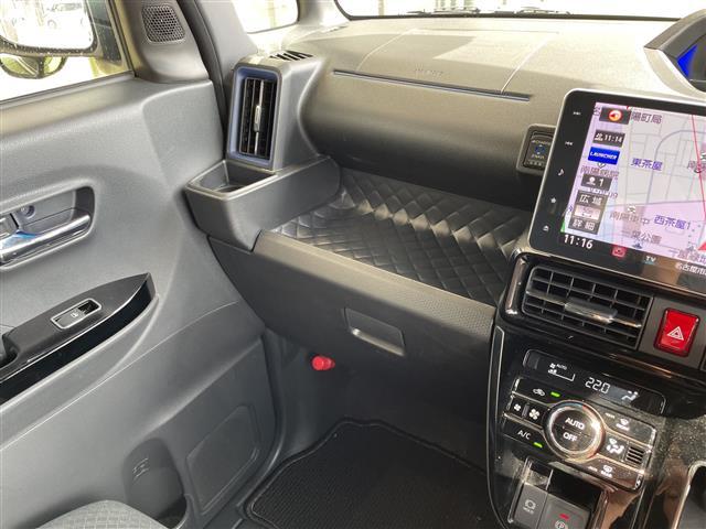 タント カスタムＲＳスタイルセレクション　純正９型ナビ　全方位カメラ　両側パワースライドドア　レーダークルーズコントロール　シートヒーター　コーナーセンサー　１４インチアルミホイール　ＬＥＤヘッドライト　ＥＴＣ　衝突軽減システム　フルセグＴＶ（27枚目）