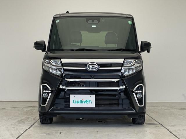 タント カスタムＲＳスタイルセレクション　純正９型ナビ　全方位カメラ　両側パワースライドドア　レーダークルーズコントロール　シートヒーター　コーナーセンサー　１４インチアルミホイール　ＬＥＤヘッドライト　ＥＴＣ　衝突軽減システム　フルセグＴＶ（46枚目）