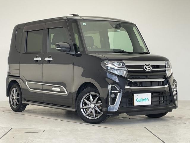 タント カスタムＲＳスタイルセレクション　純正９型ナビ　全方位カメラ　両側パワースライドドア　レーダークルーズコントロール　シートヒーター　コーナーセンサー　１４インチアルミホイール　ＬＥＤヘッドライト　ＥＴＣ　衝突軽減システム　フルセグＴＶ（51枚目）