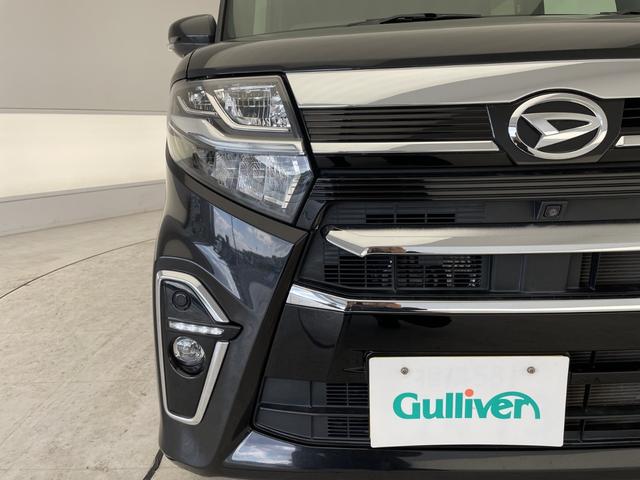 タント カスタムＲＳスタイルセレクション　純正９型ナビ　全方位カメラ　両側パワースライドドア　レーダークルーズコントロール　シートヒーター　コーナーセンサー　１４インチアルミホイール　ＬＥＤヘッドライト　ＥＴＣ　衝突軽減システム　フルセグＴＶ（53枚目）