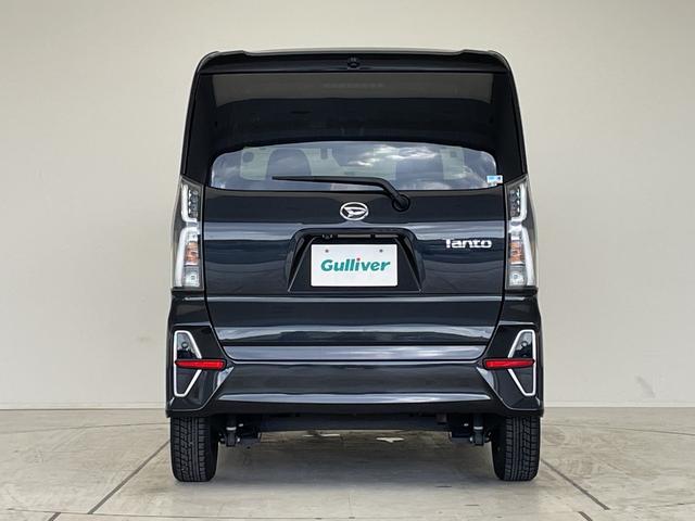 タント カスタムＲＳスタイルセレクション　純正９型ナビ　全方位カメラ　両側パワースライドドア　レーダークルーズコントロール　シートヒーター　コーナーセンサー　１４インチアルミホイール　ＬＥＤヘッドライト　ＥＴＣ　衝突軽減システム　フルセグＴＶ（63枚目）