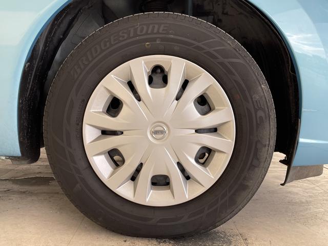 ノート X 純正ナビ バックカメラ オートライト ドライブレコーダー ETC 衝突軽減システム ワンセグ CD DVD Bluetooth ステアリングスイッチ スマートキー プッシュスタート 横滑り防止装置(46枚目)