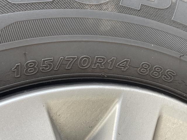 ノート X 純正ナビ バックカメラ オートライト ドライブレコーダー ETC 衝突軽減システム ワンセグ CD DVD Bluetooth ステアリングスイッチ スマートキー プッシュスタート 横滑り防止装置(47枚目)