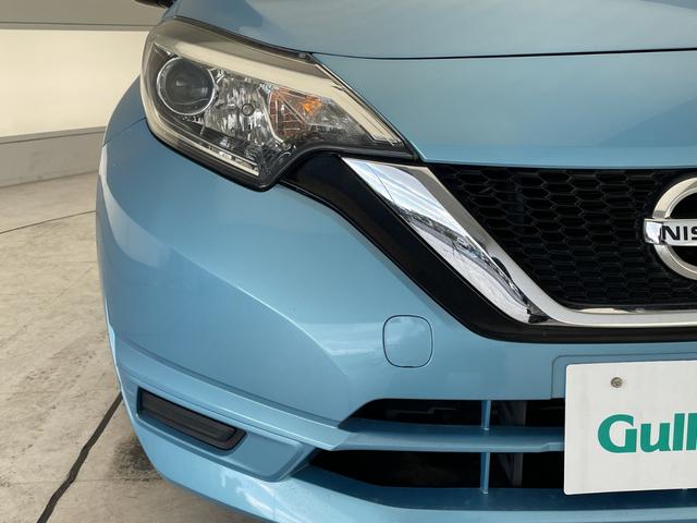 ノート X 純正ナビ バックカメラ オートライト ドライブレコーダー ETC 衝突軽減システム ワンセグ CD DVD Bluetooth ステアリングスイッチ スマートキー プッシュスタート 横滑り防止装置(59枚目)