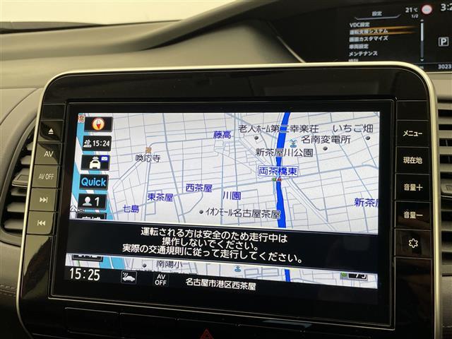 セレナ ハイウェイスターＶ　プロパイロット　純正１０型ナビ　フリップダウンモニター　全方位カメラ　両側パワースライドドア　クルーズコントロール　バックカメラ　ハンズフリースライドドア　コーナーセンサー　インテリジェントミラー（3枚目）