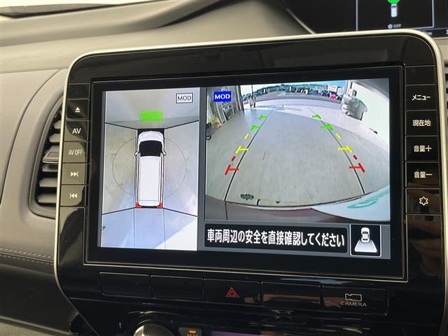 セレナ ハイウェイスターＶ　プロパイロット　純正１０型ナビ　フリップダウンモニター　全方位カメラ　両側パワースライドドア　クルーズコントロール　バックカメラ　ハンズフリースライドドア　コーナーセンサー　インテリジェントミラー（4枚目）