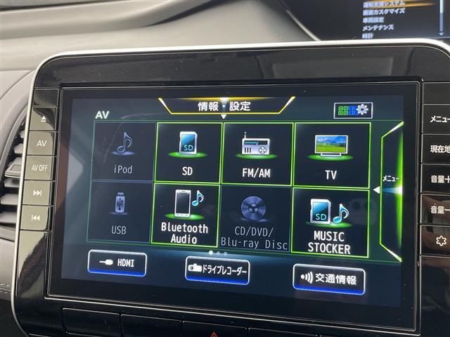 セレナ ハイウェイスターＶ　プロパイロット　純正１０型ナビ　フリップダウンモニター　全方位カメラ　両側パワースライドドア　クルーズコントロール　バックカメラ　ハンズフリースライドドア　コーナーセンサー　インテリジェントミラー（5枚目）