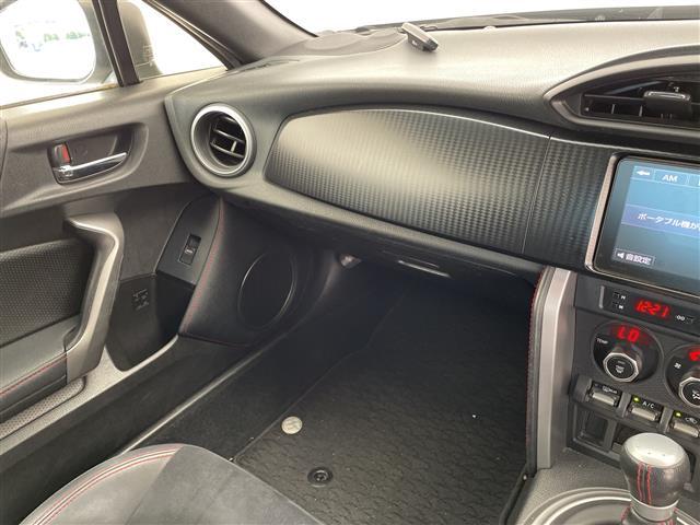 86 GTリミテッド 純正ナビ シートヒーター バックカメラ コーナーセンサー アルミホイール LEDヘッドライト パドルシフト ETC Bluetooth スマートキー プッシュスタート(29枚目)