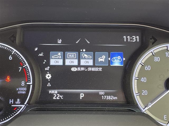 ハリアー Z 純正12.4型ディズプレイオーディオナビ プレミアムサウンドJBL 全方位カメラ インテリジェントミラー オートマチックハイビーム ETC2.0 電動リアゲート パワーシート トヨタセーフティセンス(6枚目)