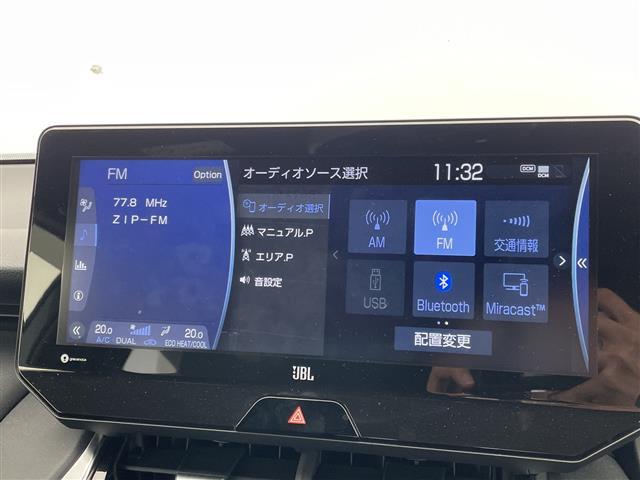 ハリアー Z 純正12.4型ディズプレイオーディオナビ プレミアムサウンドJBL 全方位カメラ インテリジェントミラー オートマチックハイビーム ETC2.0 電動リアゲート パワーシート トヨタセーフティセンス(25枚目)