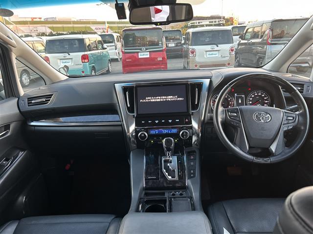 アルファード 2.5S Cパッケージ モデリスタエアロ 純正10型ナビ SDカードなし フリップダウンモニター 両側パワースライドドア レーダークルーズコントロール シートヒーター エアシート 電動リアゲート パワーシート ETC2.0(2枚目)