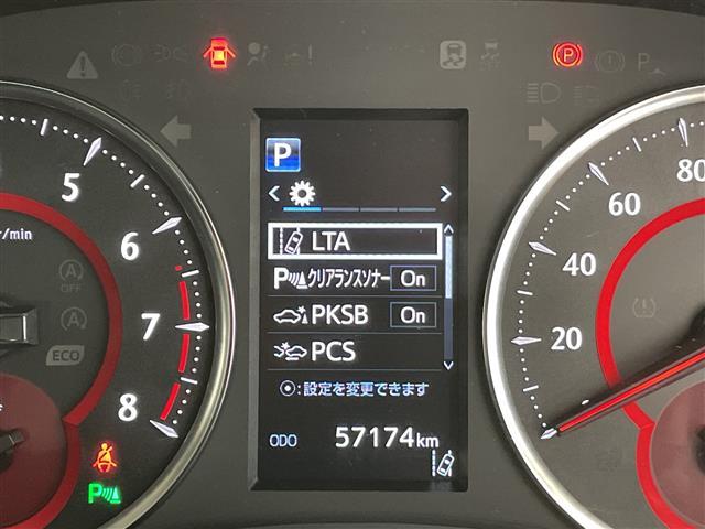 アルファード 2.5S Cパッケージ モデリスタエアロ 純正10型ナビ SDカードなし フリップダウンモニター 両側パワースライドドア レーダークルーズコントロール シートヒーター エアシート 電動リアゲート パワーシート ETC2.0(4枚目)