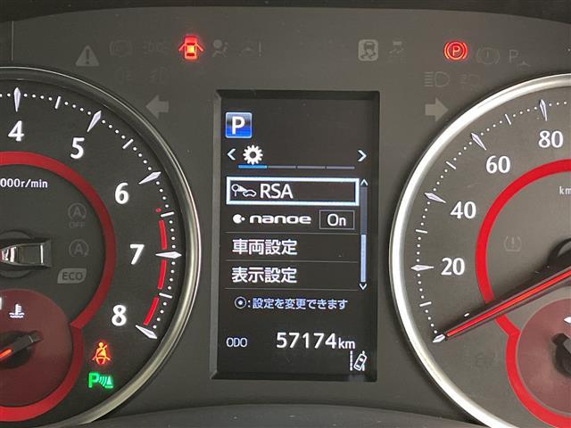 アルファード 2.5S Cパッケージ モデリスタエアロ 純正10型ナビ SDカードなし フリップダウンモニター 両側パワースライドドア レーダークルーズコントロール シートヒーター エアシート 電動リアゲート パワーシート ETC2.0(5枚目)