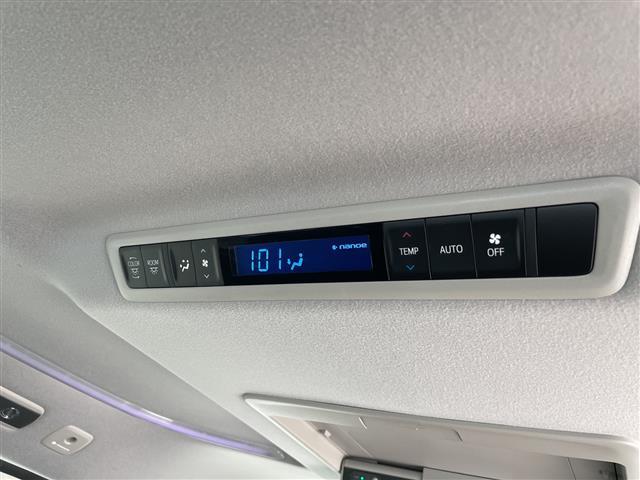 アルファード 2.5S Cパッケージ モデリスタエアロ 純正10型ナビ SDカードなし フリップダウンモニター 両側パワースライドドア レーダークルーズコントロール シートヒーター エアシート 電動リアゲート パワーシート ETC2.0(13枚目)