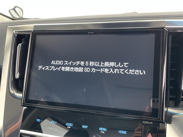 アルファード 2.5S Cパッケージ モデリスタエアロ 純正10型ナビ SDカードなし フリップダウンモニター 両側パワースライドドア レーダークルーズコントロール シートヒーター エアシート 電動リアゲート パワーシート ETC2.0(26枚目)